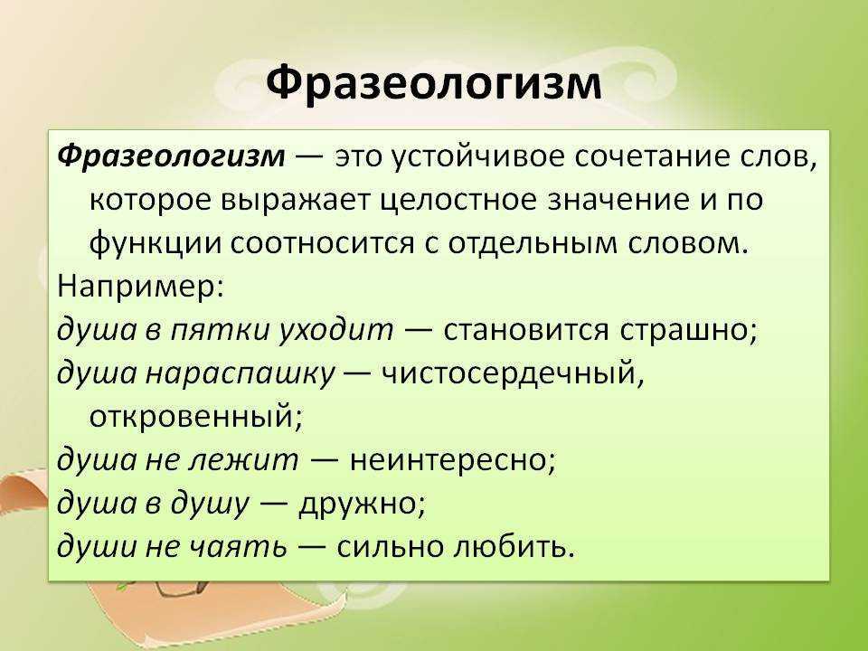 Перечень населенных пунктов, освобожденных от онлайн-касс 2023