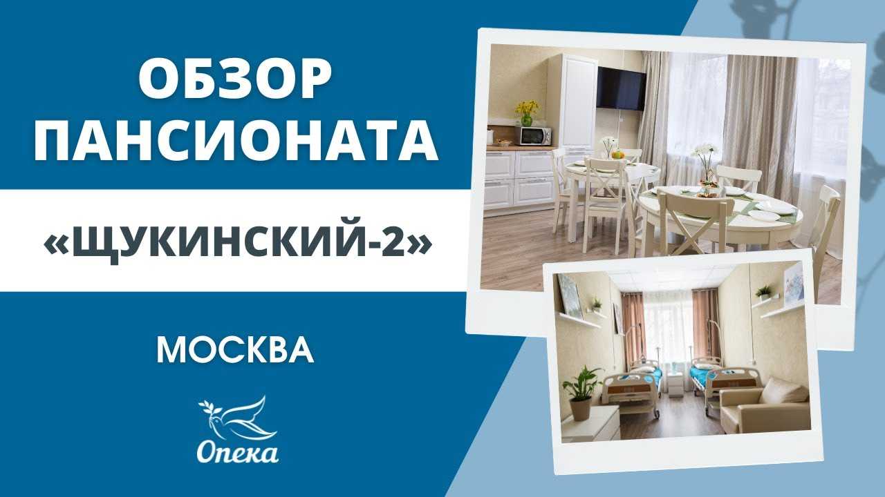 Акклиматизация у взрослых после отдыха на море: симптомы, длительность