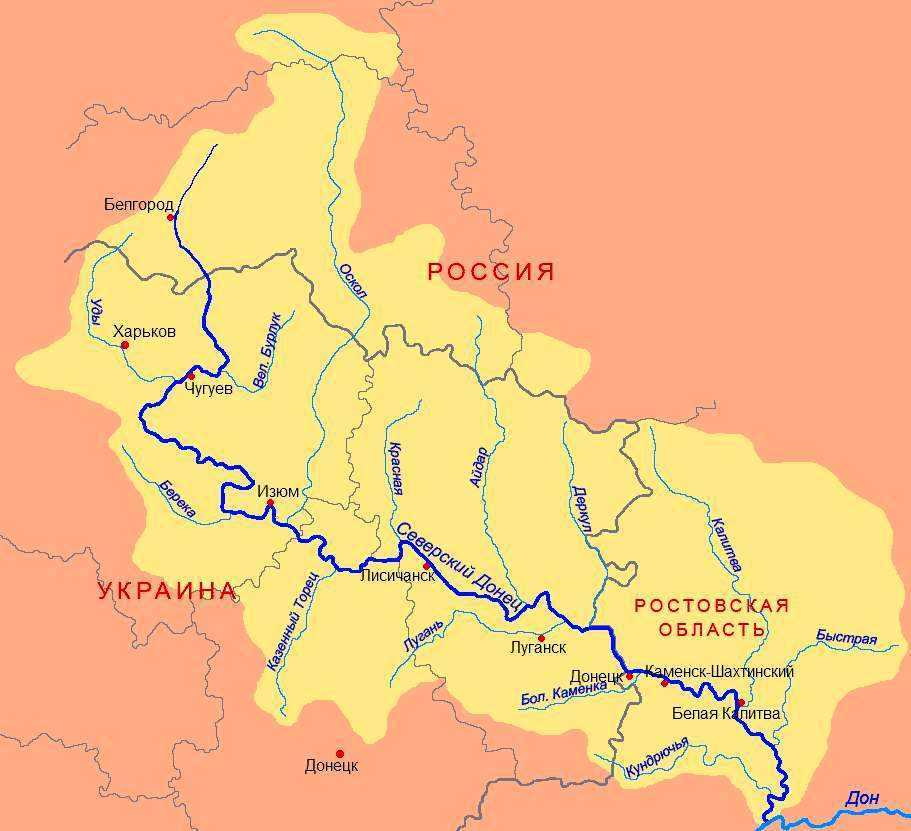 Том 2