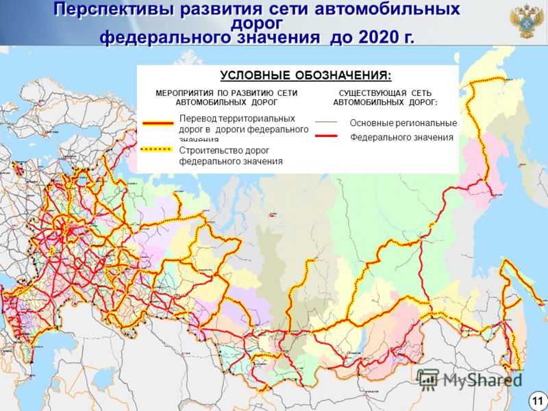 Топографическая карта – почему опасно, когда она в руках врага, какие они бывают, в чем их особенности, как они создаются и как используются