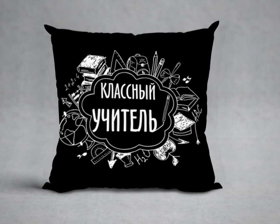Обозначения на топографической карте, расшифровка условных знаков