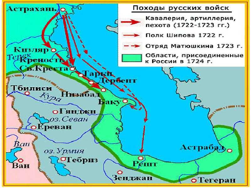 Каспийское море • большая российская энциклопедия - электронная версия