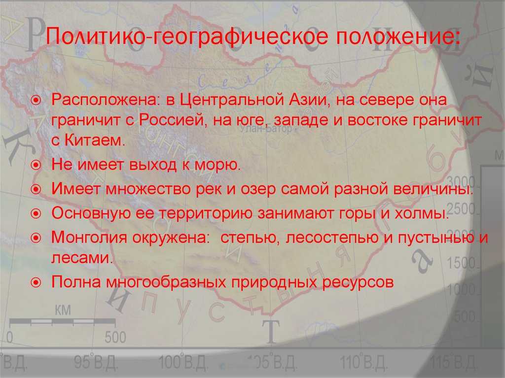 Как в мире появилось две кореи. история конфликта кндр и южной кореи