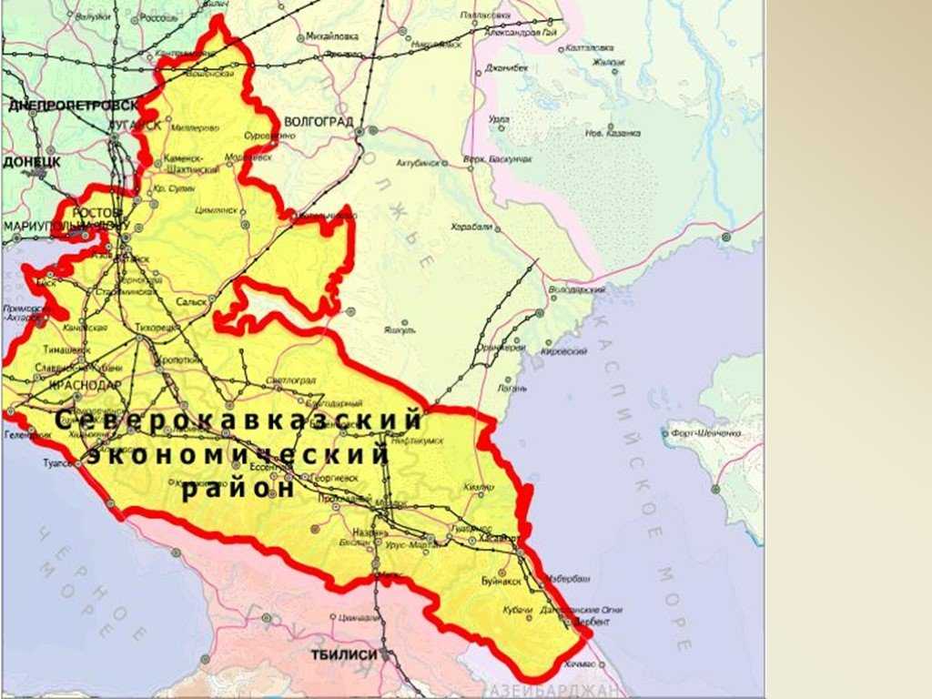 Европейский юг