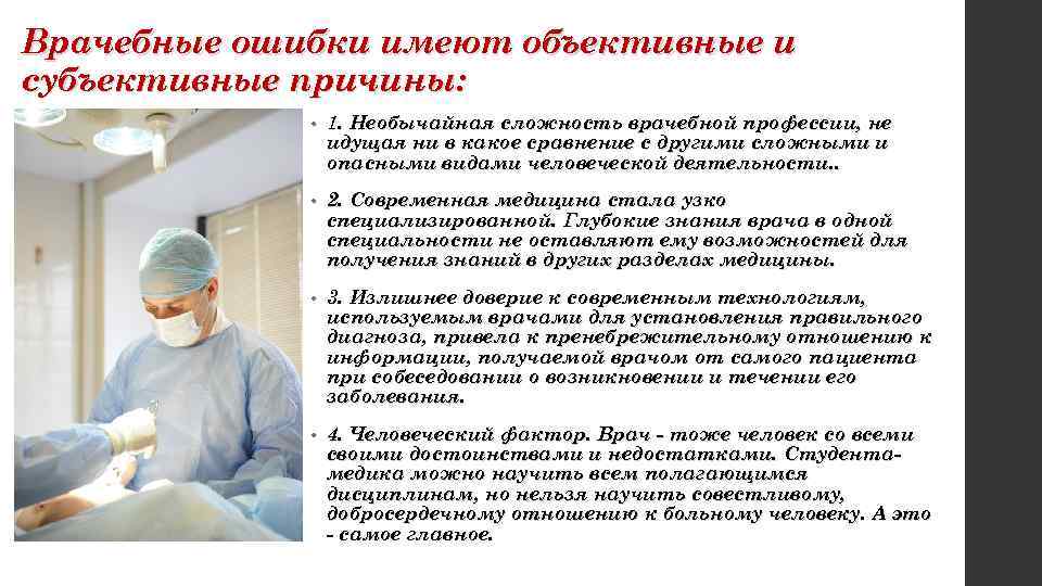 Земельные ресурсы германии площадь
