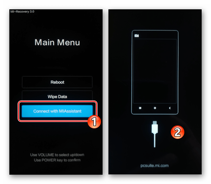 Как войти в рекавери на телефоне xiaomi