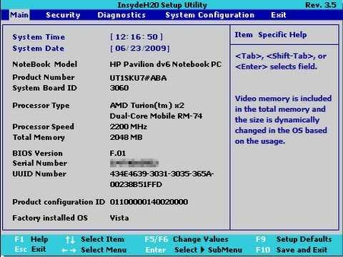 Insydeh20 setup utility как настроить total memory