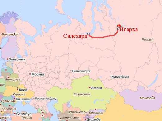 Районные центры янао. столица ямало-ненецкого автономного округа