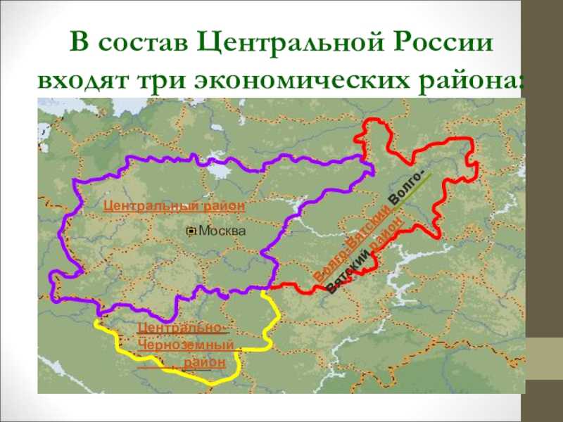 Калужская область