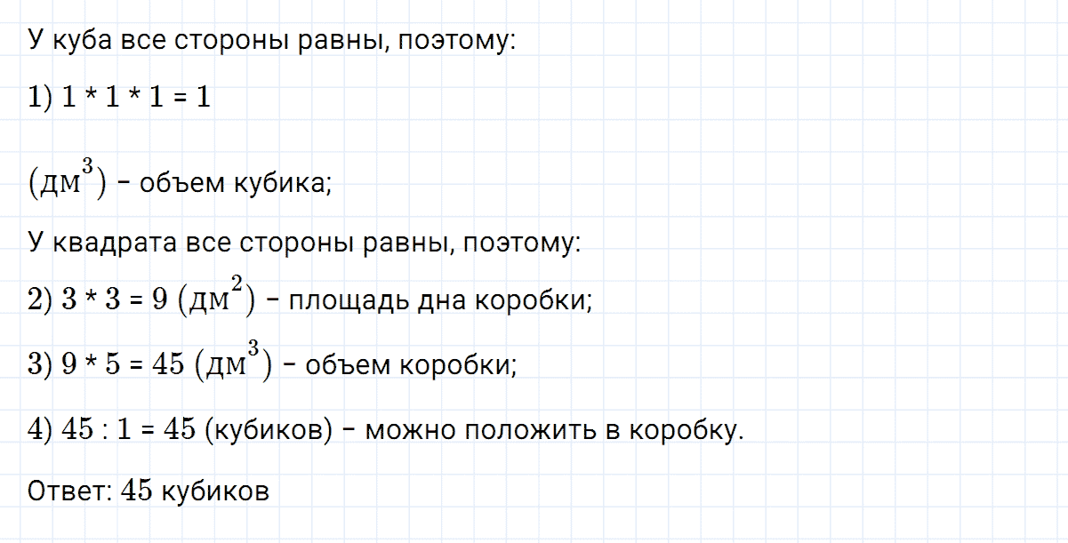 Поволжский экономический район эгп кратко