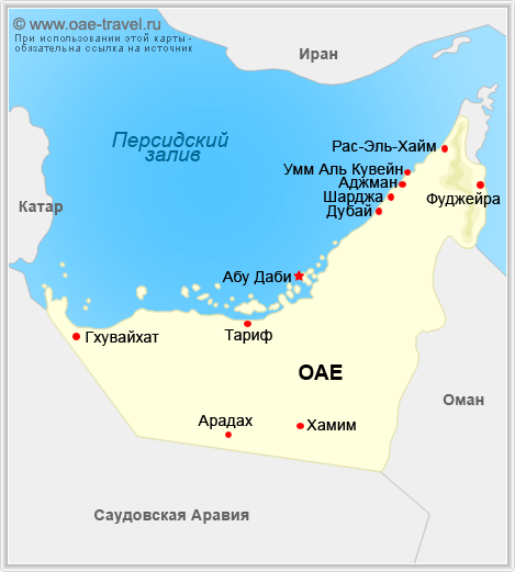 Сколько эмиратов в оаэ и где лучше отдыхать — описание и карта