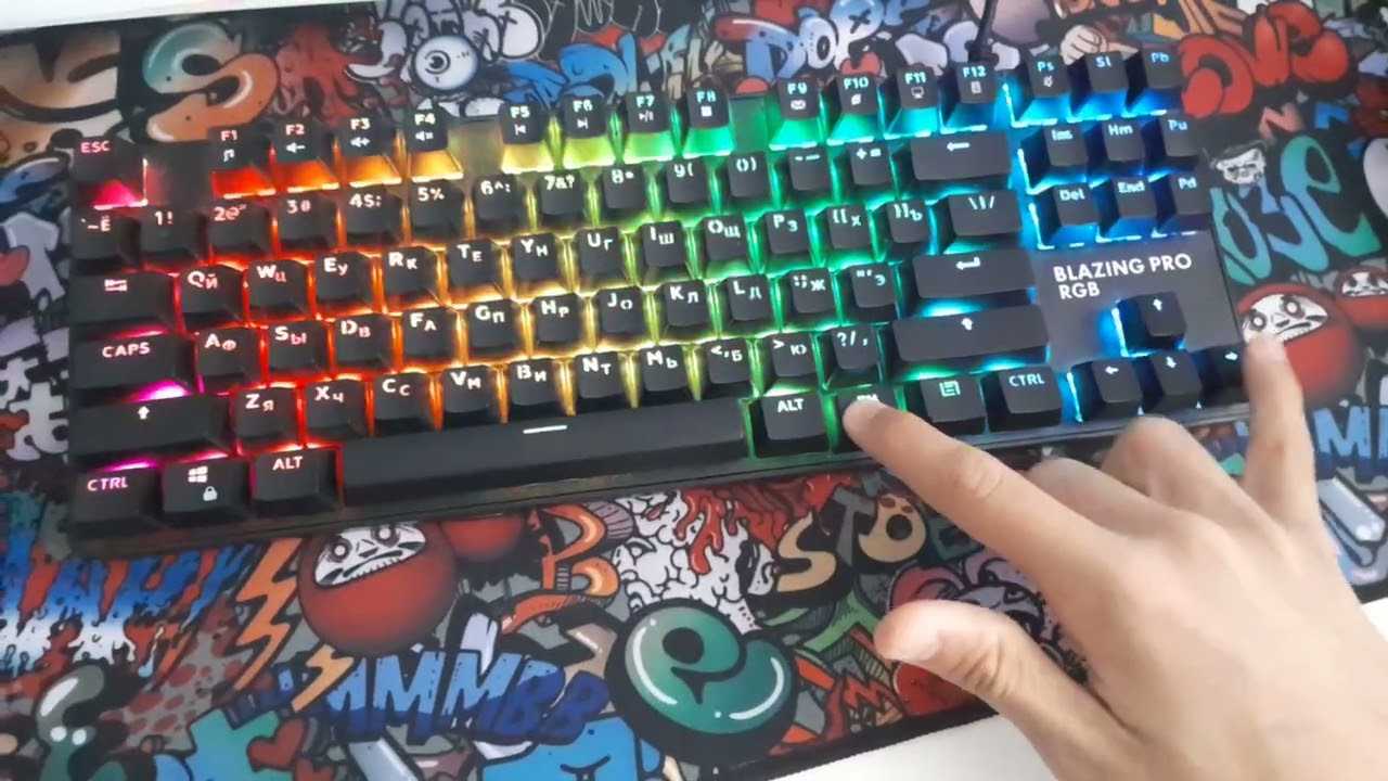 Программное обеспечение клавиатуры blazing pro rgb: инструкция и скачать бесплатно