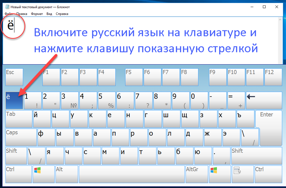 Некоторые буквы пишутся. Не печатает клавиатура на компьютере. Не печатаются буквы на клавиатуре. Клавиатура не печатает буквы. Не пишется буква на клавиатуре.