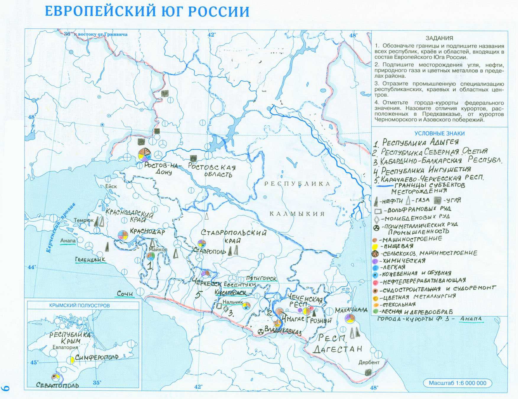 Климат и пляжи юга россии: особенности отдыха, фото и описание пляжей
