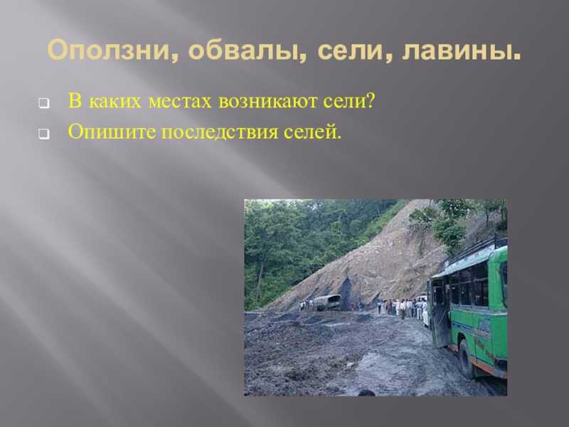 Природные катаклизмы в сша - русскоязычный висконсин. милуоки и мэдисон.