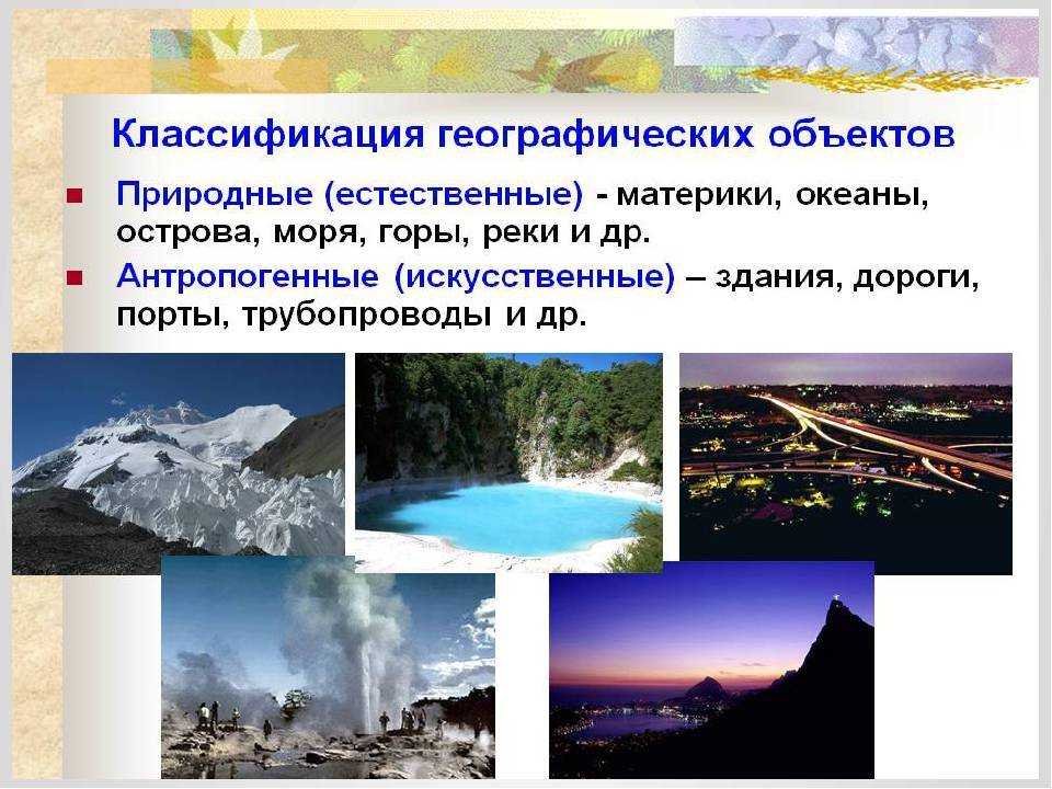 3 совета, чтобы понять любой предмет | сила лиса