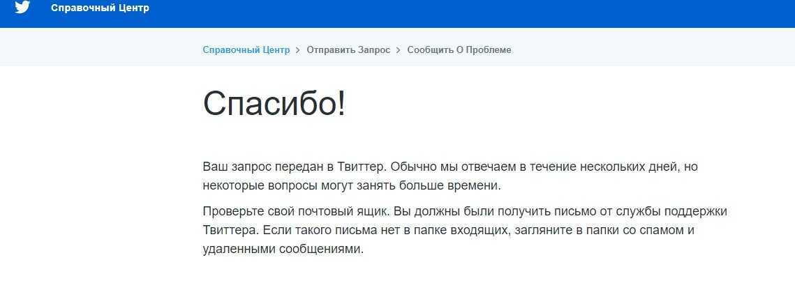 Записки сантехника / улспо - сравнение дистрибутивов сертифицированных фстэк