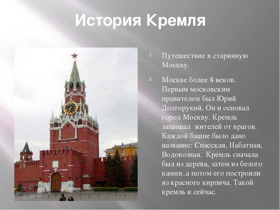 Центральный федеральный округ