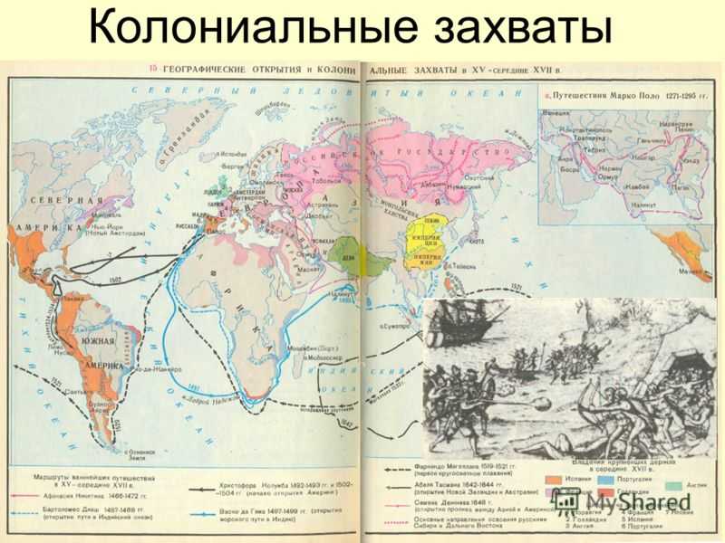 Индия. географическое положение индии, территория, границы - онлайн справочник для студентов