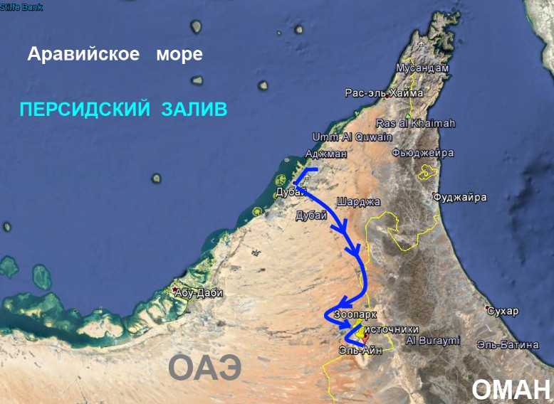 Оаэ | описание, население, достопримечательности, информация об оаэ - travellan.ru